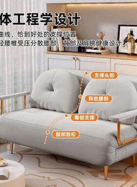 可折叠阳台胶沙发两用户型双人客厅轻奢床奶KRC乳油小风多功能小