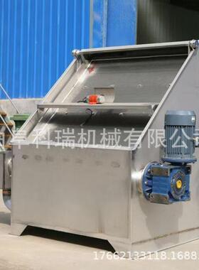 处理鸡OGL粪鸭粪鹅粪养挤干机科瑞生殖场猪粪牛粪干产湿固液分离