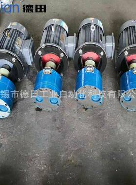 家直销BBBB-厂B100，272B-125，摆线齿轮油泵