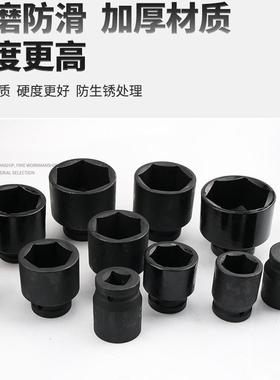 厂家多重型套筒车套装汽汽修机械格套筒组70518套五金工具汽保工