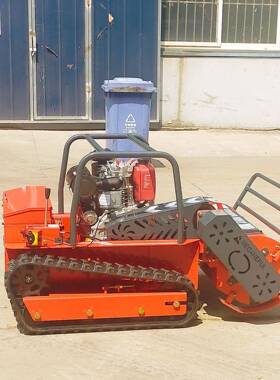 小型履带式油割草伏机机光板下燃动力WIE碎草器人斜坡堤坝80公分