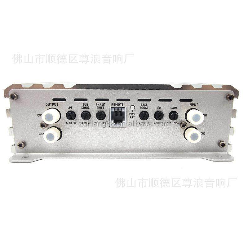 直销单W路车载功放机大功率120汽车功放重D类79371汽0车功放低音