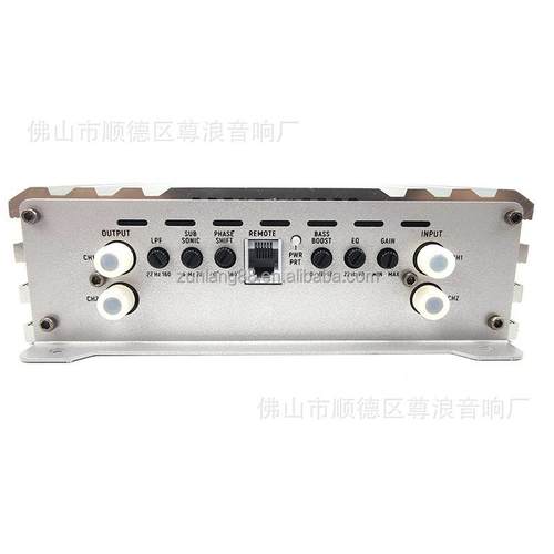 直销单W路车载功放机大功率120汽车功放重D类79371汽0车功放低音