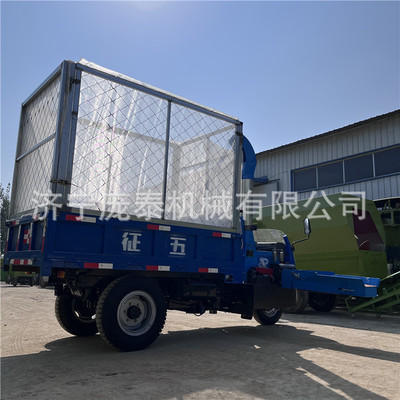 车载式牧草揉碎机24马力三轮