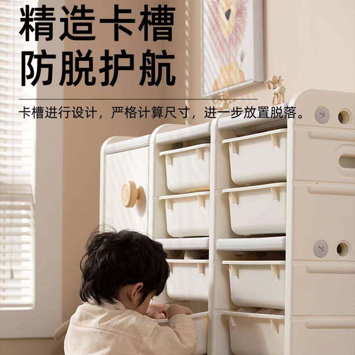 童收纳架超层大容量收纳架用落地多储家物柜幼儿儿置物TYI框宝宝,鲜花速递/花卉仿真/绿植园艺,其它园艺用品,淘宝优惠券,粉丝福利购,淘宝优惠卷