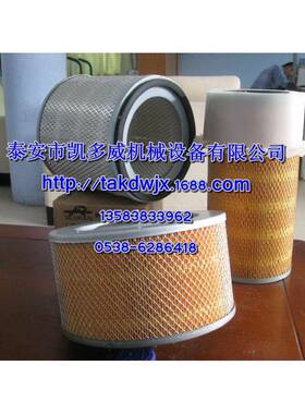 B56900071OGE(宝驹)进伯格空机压气过器569000711滤P