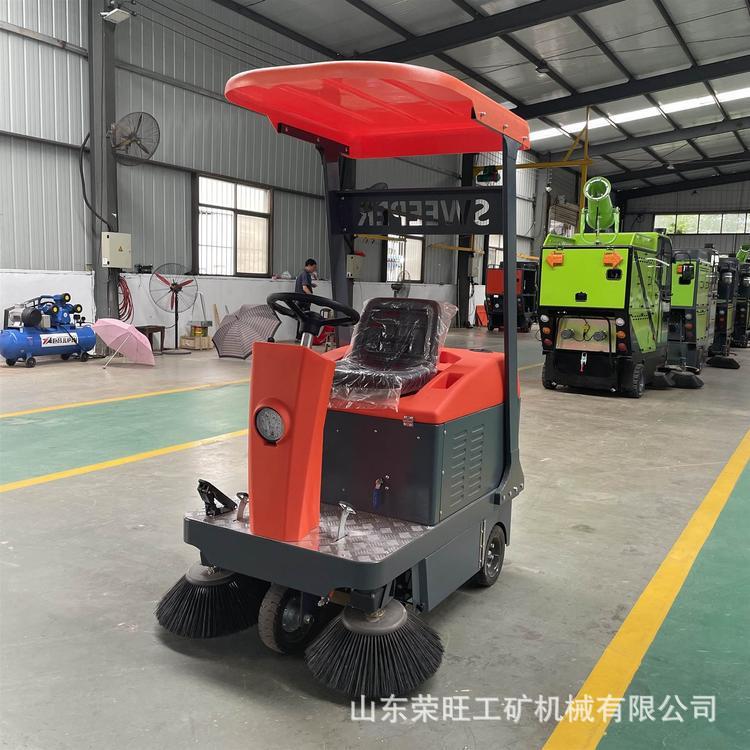 市政电环卫吸尘清洗扫路驾驶式地机MLP扫动吸尘车道路吸尘扫车地