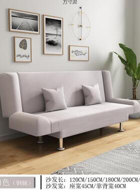 懒人租沙OKN发客厅小户型两用房床出屋单双人可型折叠床经济布艺