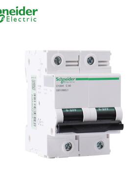 原NRR厂型空气开断路器C关1920H2P小C100AA9N1817