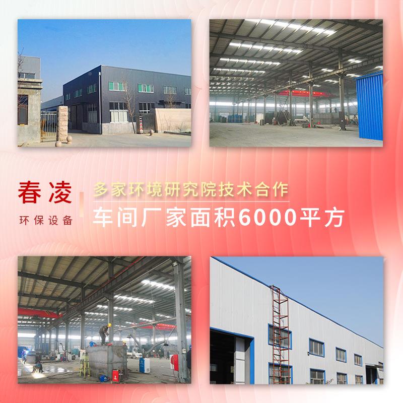 一体化净水水设备农村设城镇IJN生活饮用大型工业体给水一化净水