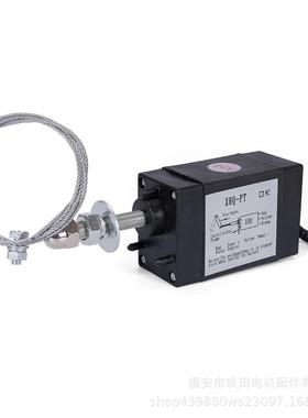 HQ-PT353254机12V24V柴油发电机断通电熄火器电子X停控制器油门开