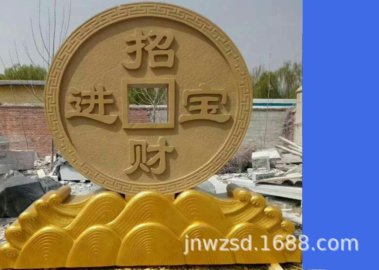 嘉祥石雕司南指南针民俗物件