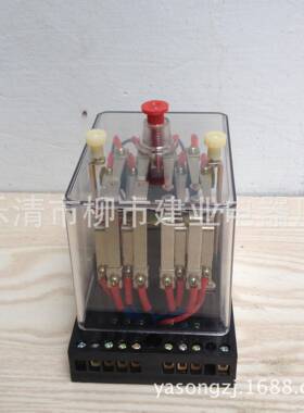 DZZ-ZWC416D-417ZD-41中间8继电器