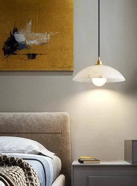 现茶代简XDT-3308约餐厅云石全铜吊灯设入计师创意过道户中室灯式