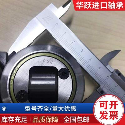 德国WINKEL轴承复合KB4.080.PKBZQO44.072KB4.07320634072.0.73