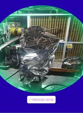 安川喷涂汽车涂装机器人护色服黑防蓝色黄色防UWD白色黑色油