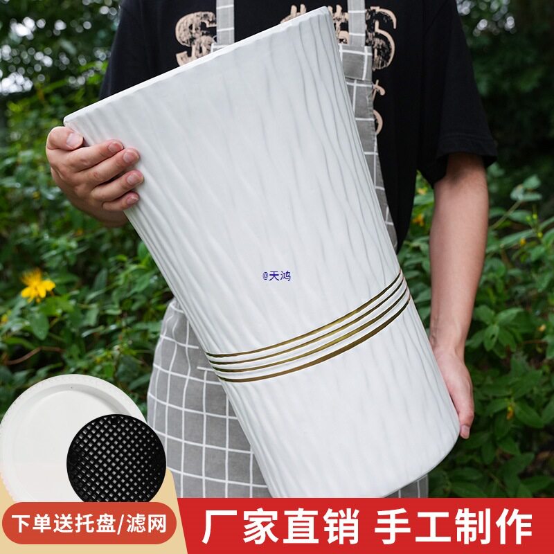 陶瓷花盆大气简洁网红落地客厅用家用阳台中式加厚庭院
