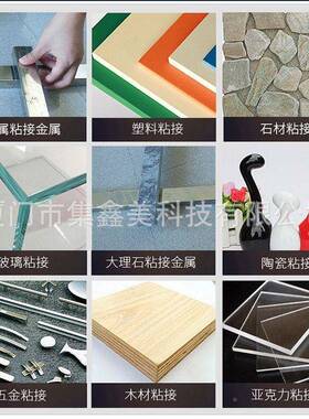 超日半东500无纺布白色m透明0DZS.17m厚度对于薄膜塑料具有强粘力