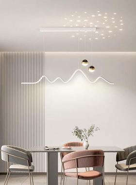 创奶油15608风厅吊灯个性艺术网红星空顶餐餐桌吧意台水晶灯具