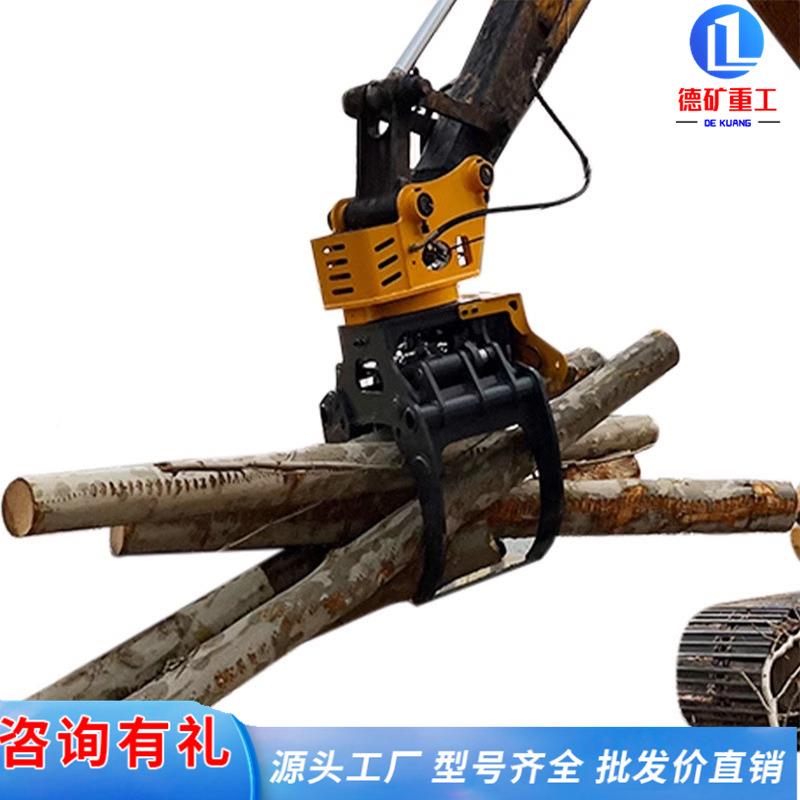 机夹锯伐木锯WDS钩机挖树砍树机挖截断去抓木枝抱挖机改抱夹锯