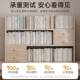 桌书松木物书桌收纳置架一架体靠墙边学生SZR家用书柜小窄面柜展