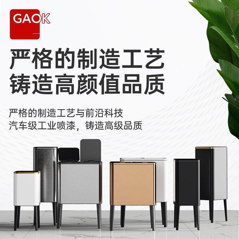 B"厨房按压垃圾高脚家用带移动款轮新高颜值滚轮免F968655H桶弯腰,家庭/个人清洁工具,垃圾桶,淘宝优惠券,粉丝福利购,淘宝优惠卷