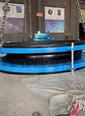 三元乙丙耐酸橡胶接头EPD碱M耐高温油橡胶接头橡胶软接RKA头耐软