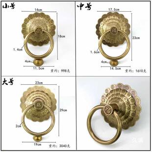 门兽头黄手狮子头19426113仿古把配大 饰门拉手黄老式 门环环中式 装