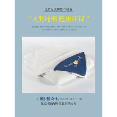 新生婴儿被初生被棉8738秋冬季加厚款纯宝宝外出包裹包用品两用抱