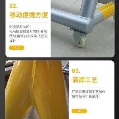 4m路拒马动障移拒马防护栏学校防冲撞设YHG施护栏撞可移动拒马路