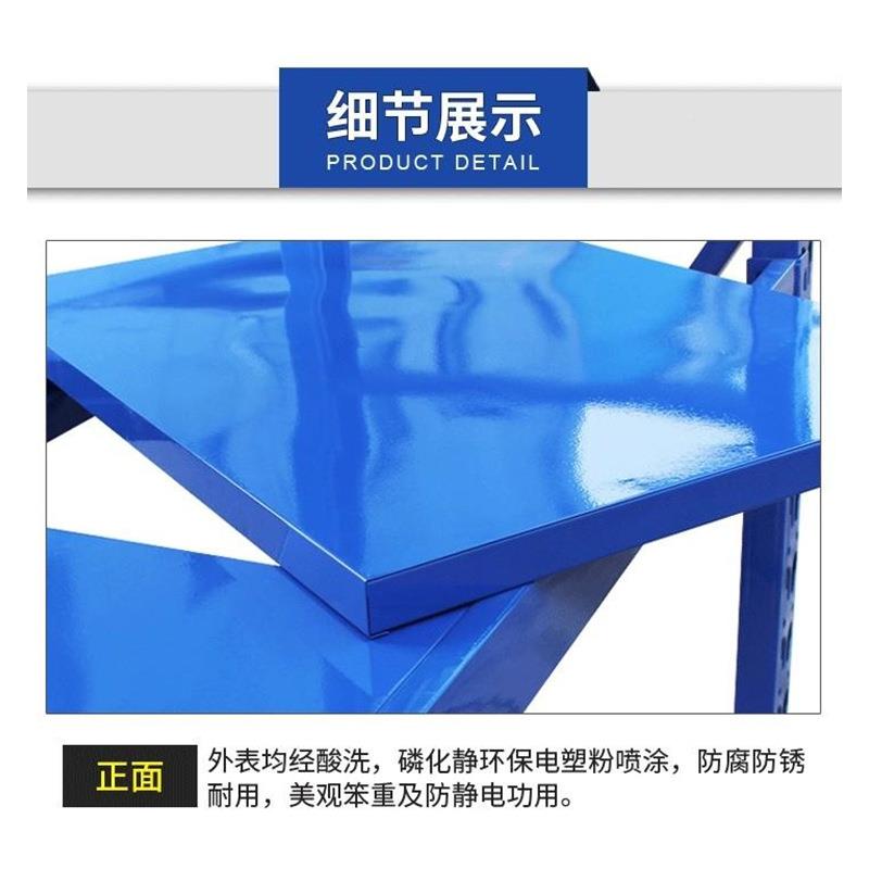 货架置物架直仓库库房专销HWZ用自收由组合铁架子多收纳功能纳