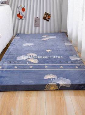 床边地垫防摔婴儿拆洗洗地防床边摔垫行儿可童爬垫加厚AL100736榻