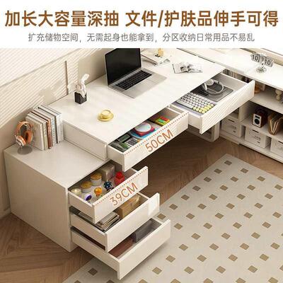 转角电脑桌学生家用书桌书一体女BSO生卧室梳学妆台拐习角L型架桌