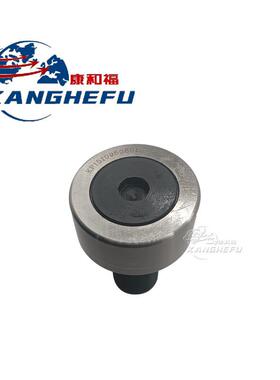 K10510950801凸轮滚柱叉车配承件侧翼器滚轮ZDZ侧移器轴00924P959