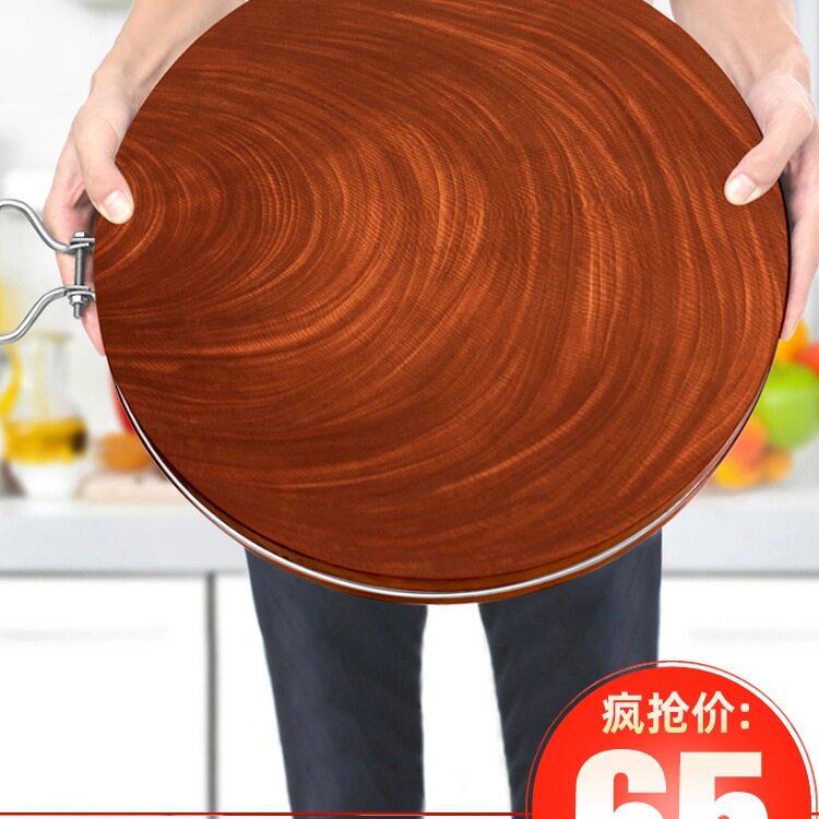 越南铁木抗菌圆形实木砧板