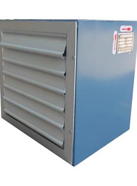 DFBZ-I-2.8#轴流风AIF机.方形出风口带自垂百叶风量12303/h004mKW