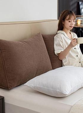 F8新款榻榻米H三角床头靠垫沙软发护腰靠枕卧KTL室床上灯包芯绒
