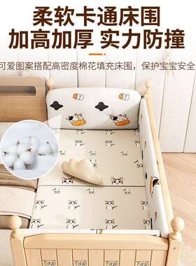 儿童拼接床实婴小床RYL带木护栏家儿用宝宝床加宽主床边男孩女孩