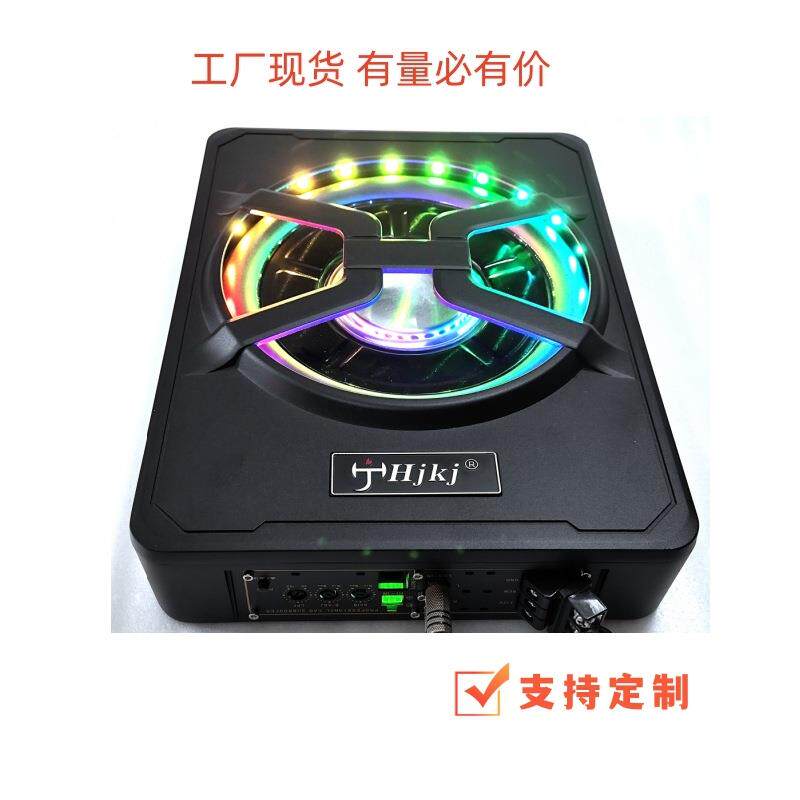 车低音炮彩有灯大载车功率低音IAW炮10寸源汽车改装通用音响载低