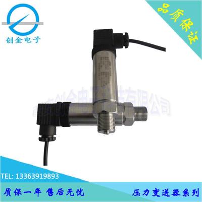 CJYB-KO-M系列经型力变EAM送压器高度压力变精送器原济理