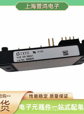 STD130K16MCFNPD200-18IO11MCD310-1G-8IOMCD31016IO1可控硅