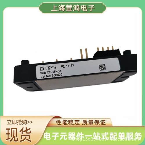 STD130K16MCFNPD200-18IO11MCD310-1G-8IOMCD31016IO1可控硅