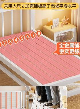 铁艺儿985童床拼接床大床加宽婴儿孩小床男单人床床女孩主公边床