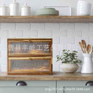 木品质面包收纳箱家厨房调20250301味品碗盘整用理箱实木双层点甜