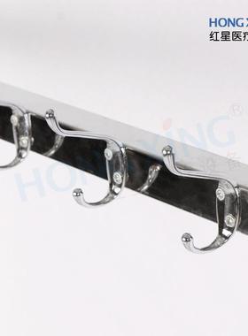 30不HX-ZTA50锈钢射科防护服衣挂架学实验室可化移动悬挂可放移动