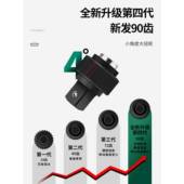 开拓套筒棘轮扳手修车工具组套中飞XXY小46件全套汽大维修修工具