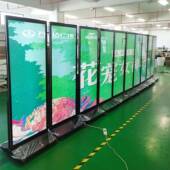 75寸立式 广机T9334157K全2面屏4高清商场展厅虚拟接告待立式 广告