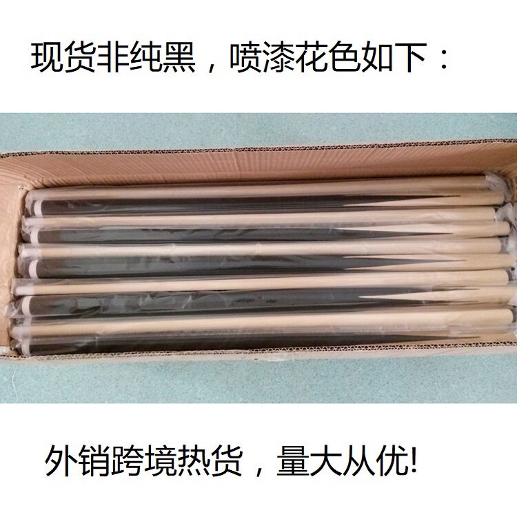 威凡文体美式台球杆样品批发