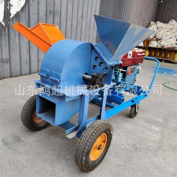 园林化绿枝条打碎机电机动MYX木材碎锯破末木屑机,农机/农具/农膜,林业机械,淘宝优惠券,粉丝福利购,淘宝优惠卷