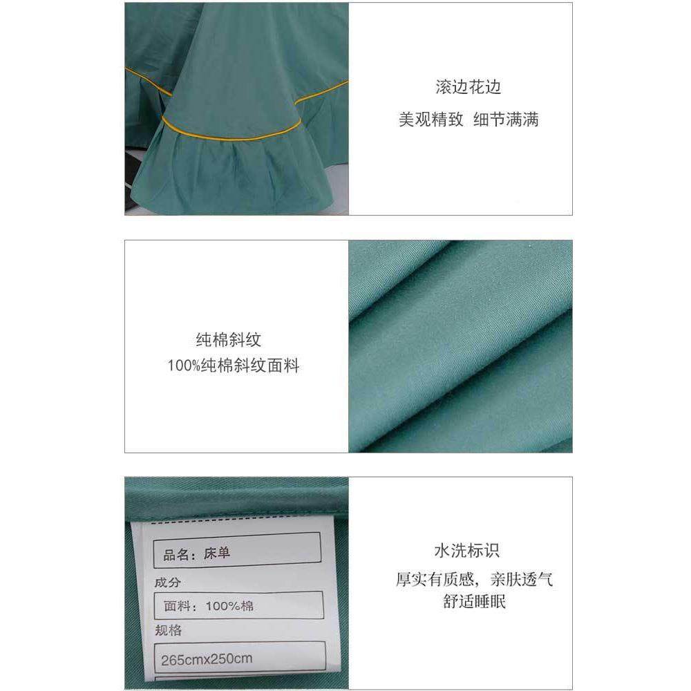 6L床三单单A件纯棉件套枕100单人套白色单子薄款睡单一97712米五